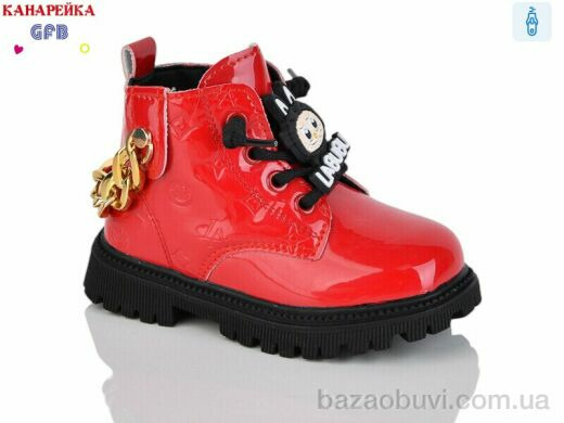 GFB-Канарейка G1391-8, 280.00, 8, 21-25