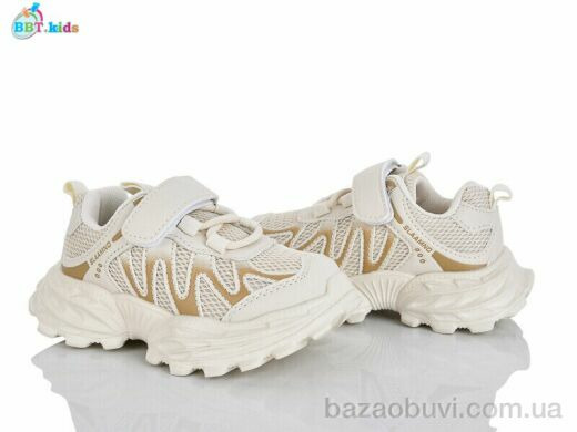 BBT H758-2-5, 450.00, 8, 26-31