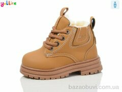 Yalike 754-2, 430.00, 10, 21-25