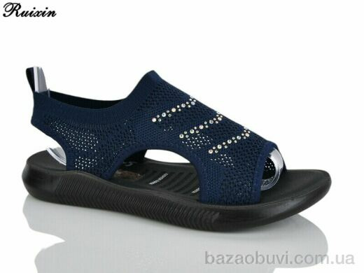Ruixin R259-5, 320.00, 8, 36-41