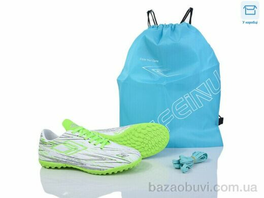 BULL B202-B, 17.00, 8, 35-40