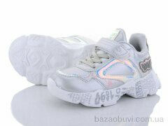 Alemy Kids XXD2952P, 250.00, 8, 26-31