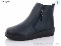 LR.Brother 96010-9, 600.00, 6, 41-43