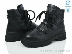 Бабочка-Mengfuna-AESD 5825-111, 800.00, 6, 36-41