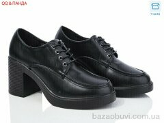 QQ&Панда QQ25-1, 390.00, 6, 36-41