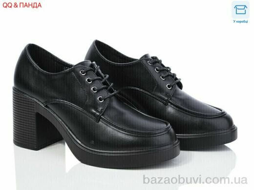 QQ&Панда QQ25-1, 390.00, 6, 36-41