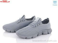 Seven 777-A11, 360.00, 8, 41-45