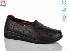 Gukkcr DB0050-9, 520.00, 8, 37-42