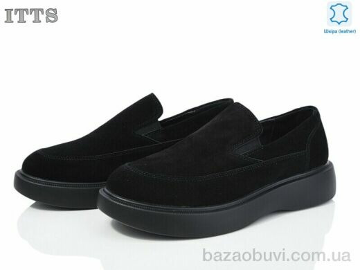 ITTS AA307-1, 750.00, 6, 36-41