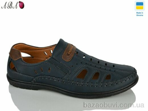 Aba 5457-3, 360.00, 8, 40-45
