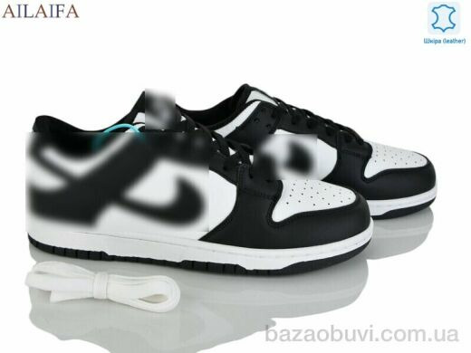 Ailaifa A110-6, 32.00, 8, 41-46