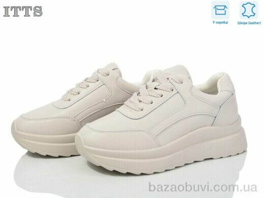 ITTS MT51-3, 20.00, 6, 36-41