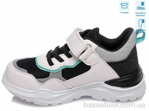 Weestep R888663502 W, 11.20, 8, 27-32