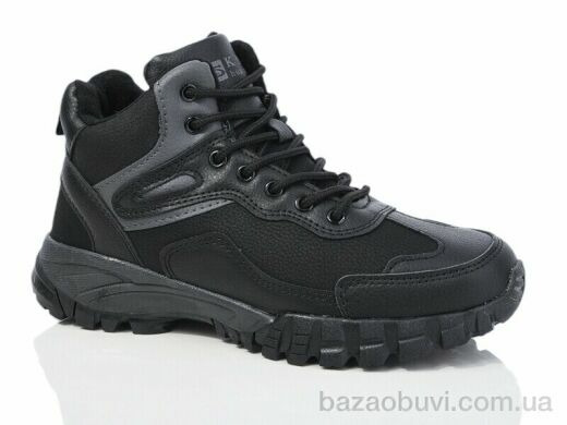 KMB B890-1L, 550.00, 8, 36-41