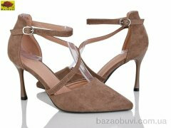 Mei De Li L3599-10, 640.00, 6, 36-40