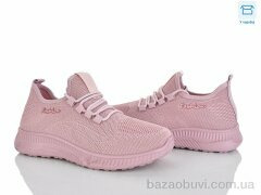 Мир 4323-B33-20, 285.00, 8, 36-41