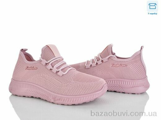 Мир 4323-B33-20, 285.00, 8, 36-41