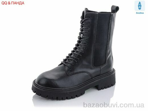 QQ shoes 6205, 730.00, 8, 36-41