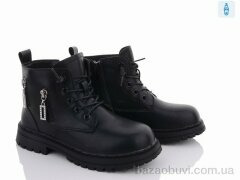Violeta Y104(B21511) black, 330.00, 6, 32-37