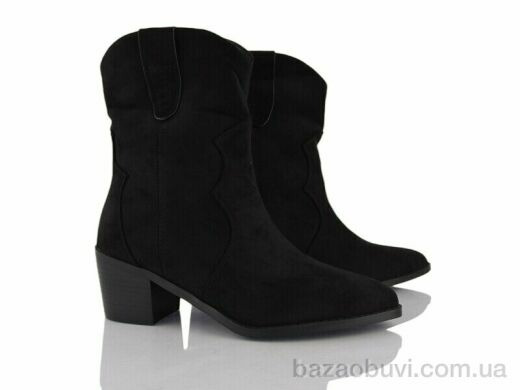 Бабочка-Mengfuna-AESD 703-163, 23.00, 6, 36-41