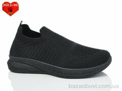 Jiao Li Mei 567-1, 330.00, 8, 37-41