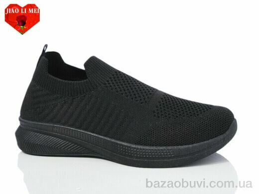 Jiao Li Mei 567-1, 330.00, 8, 37-41