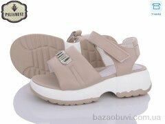 PALIAMENT X589-12, 420.00, 8, 28-33