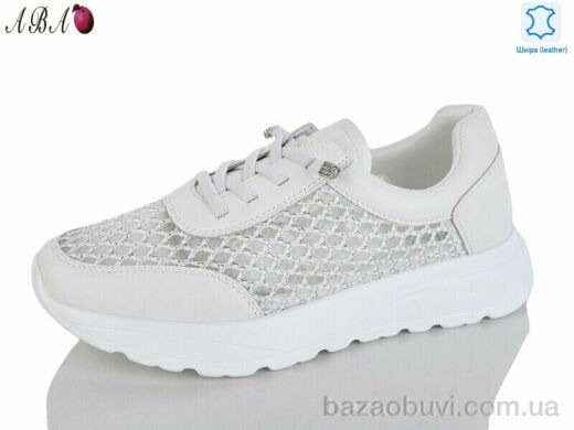 Aba Y0ABA75-8, 830.00, 8, 37-41