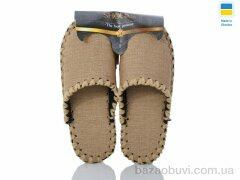 Active 21-310 беж, 280.00, 10, 40-45