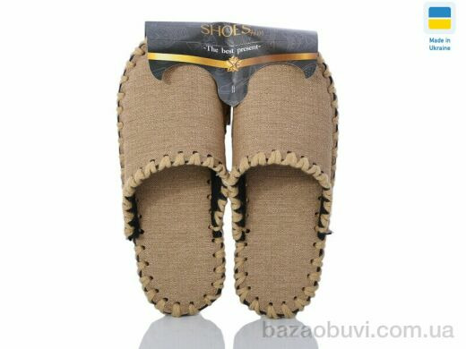 Active 21-310 беж, 280.00, 10, 40-45