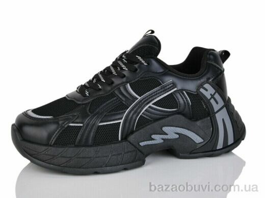 Lilin 722-1, 630.00, 8, 38-41