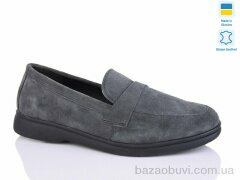 Sali A2-3 графіт з., 590.00, 6, 37-41