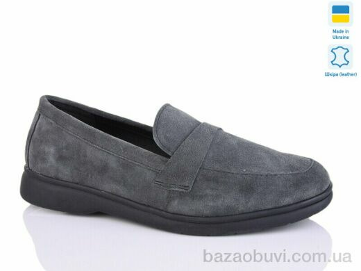 Sali A2-3 графіт з., 590.00, 6, 37-41