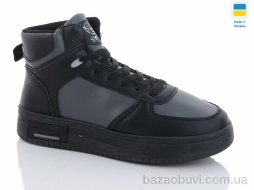 Swin 10512-2, 450.00, 8, 41-46