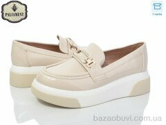 PALIAMENT W55-5, 495.00, 8, 32-37