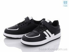 Happy 222-8, 370.00, 8, 32-37