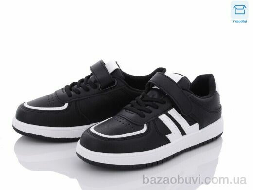 Happy 222-8, 370.00, 8, 32-37