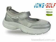 Jong Golf C11786-19, 430.00, 8, 30-37