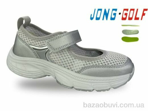 Jong Golf C11786-19, 430.00, 8, 30-37