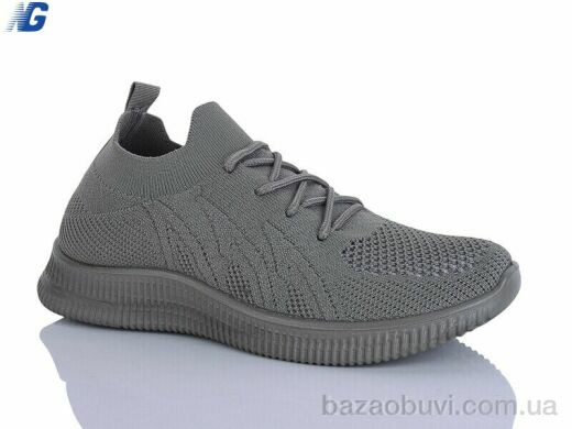 Navigator B26209-4, 390.00, 8, 36-41