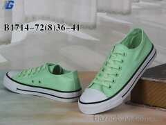 Navigator B1714-72, 190.00, 8, 36-41