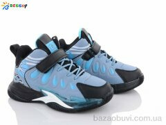 Bessky-Kellaifeng 2601-2C, 280.00, 8, 32-37