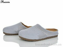 Ruixin R312-2, 400.00, 8, 36-41