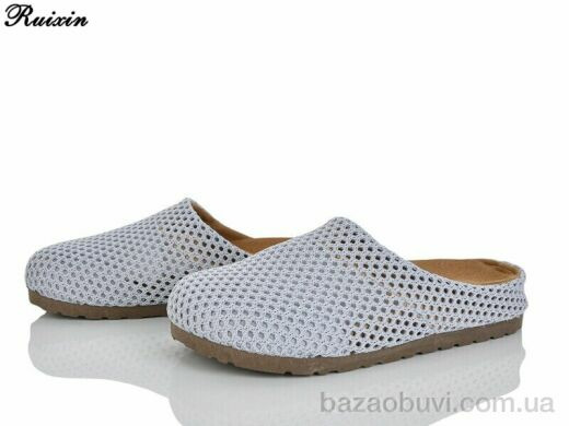 Ruixin R312-2, 400.00, 8, 36-41