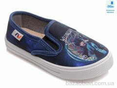 Prime-Opt Weestep WS-R107850384-WS, 201.00, 8, 27-34