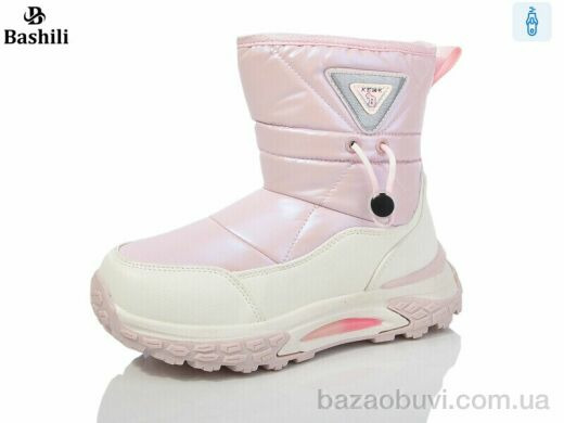 Башили 8870-1H, 390.00, 8, 32-37