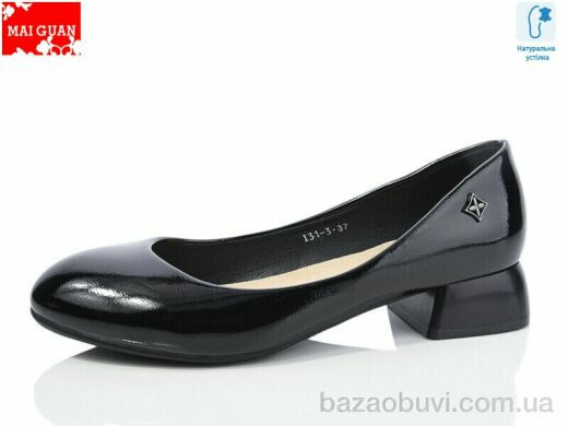 Maiguan 131-3, 400.00, 8, 36-41