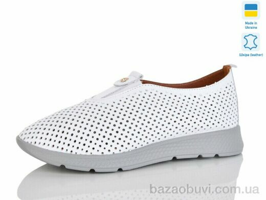 Sali 014-1, 910.00, 6, 37-41