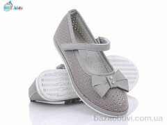 BBT H1755-3, 90.00, 8, 32-37