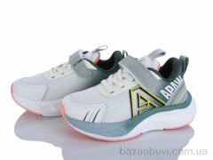 Clibee-ShoSho G1870-1 khaki, 14.00, 6, 26-31